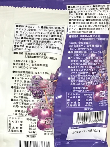 f:id:kingk-sr01:20190316143025j:image f:id:kingk-sr01:20190316143025j:image