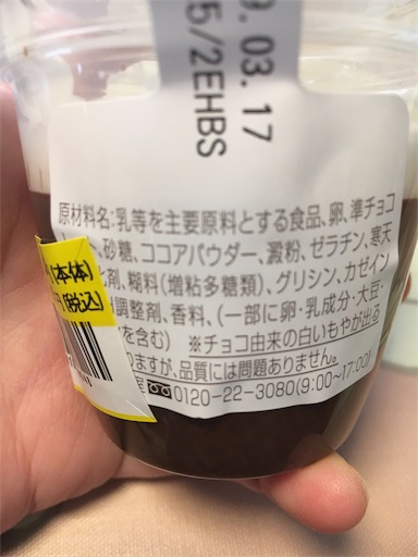 f:id:kingk-sr01:20190317120849j:image f:id:kingk-sr01:20190317120849j:image