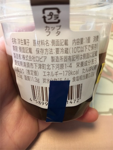 f:id:kingk-sr01:20190317120853j:image f:id:kingk-sr01:20190317120853j:image