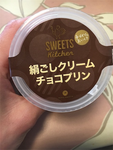 f:id:kingk-sr01:20190317120857j:image f:id:kingk-sr01:20190317120857j:image