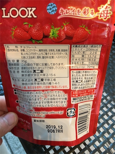 f:id:kingk-sr01:20190321133737j:image f:id:kingk-sr01:20190321133737j:image