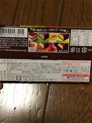 f:id:kingk-sr01:20190321133755j:image f:id:kingk-sr01:20190321133755j:image