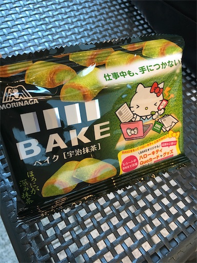 f:id:kingk-sr01:20190321134023j:image f:id:kingk-sr01:20190321134023j:image