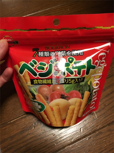 f:id:kingk-sr01:20190321134217j:image f:id:kingk-sr01:20190321134217j:image