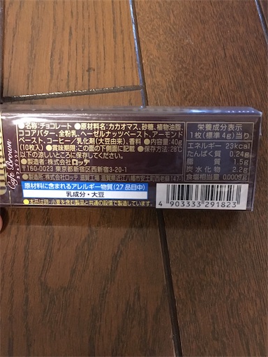 f:id:kingk-sr01:20190321175014j:image f:id:kingk-sr01:20190321175014j:image