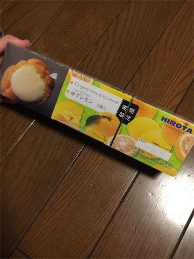 f:id:kingk-sr01:20190323083648j:image f:id:kingk-sr01:20190323083648j:image