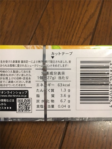 f:id:kingk-sr01:20190323083651j:image f:id:kingk-sr01:20190323083651j:image