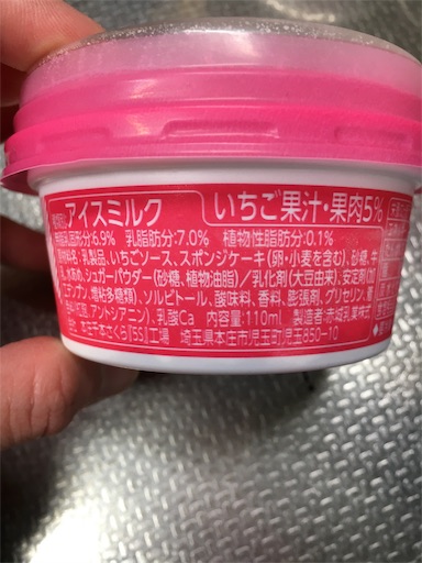 f:id:kingk-sr01:20190323120226j:image f:id:kingk-sr01:20190323120226j:image