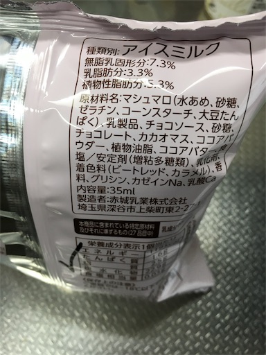 f:id:kingk-sr01:20190323120253j:image f:id:kingk-sr01:20190323120253j:image