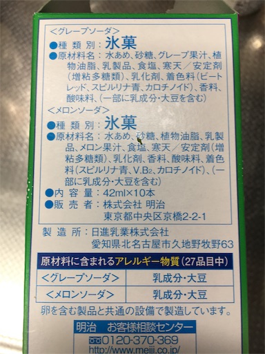 f:id:kingk-sr01:20190323120443j:image f:id:kingk-sr01:20190323120443j:image