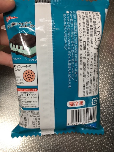 f:id:kingk-sr01:20190323120641j:image f:id:kingk-sr01:20190323120641j:image