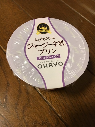 f:id:kingk-sr01:20190323180151j:image f:id:kingk-sr01:20190323180151j:image