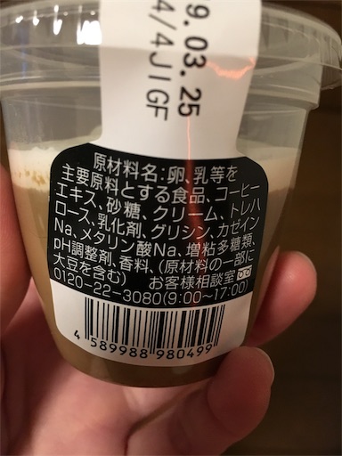 f:id:kingk-sr01:20190323180227j:image f:id:kingk-sr01:20190323180227j:image