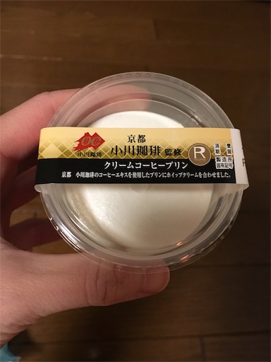 f:id:kingk-sr01:20190323180232j:image f:id:kingk-sr01:20190323180232j:image