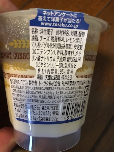 f:id:kingk-sr01:20190324125102j:image f:id:kingk-sr01:20190324125102j:image