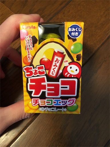 f:id:kingk-sr01:20190324125154j:image f:id:kingk-sr01:20190324125154j:image