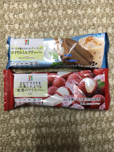 f:id:kingk-sr01:20190325181405j:image f:id:kingk-sr01:20190325181405j:image