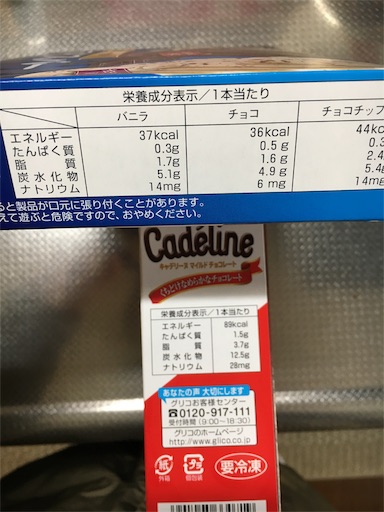 f:id:kingk-sr01:20190326163412j:image f:id:kingk-sr01:20190326163412j:image