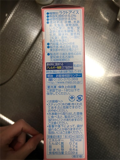f:id:kingk-sr01:20190326163458j:image f:id:kingk-sr01:20190326163458j:image