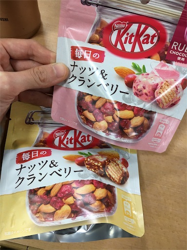 f:id:kingk-sr01:20190326163524j:image f:id:kingk-sr01:20190326163524j:image