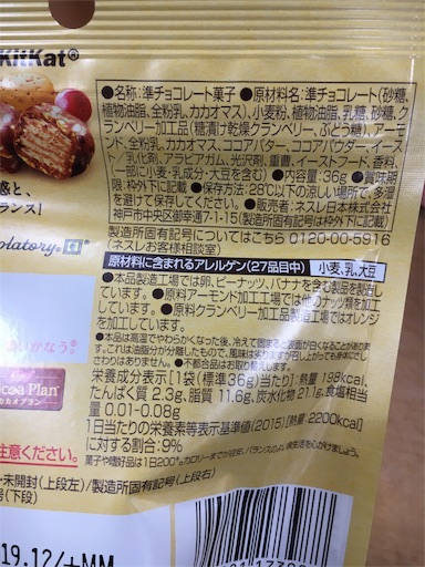 f:id:kingk-sr01:20190326163527j:image f:id:kingk-sr01:20190326163527j:image