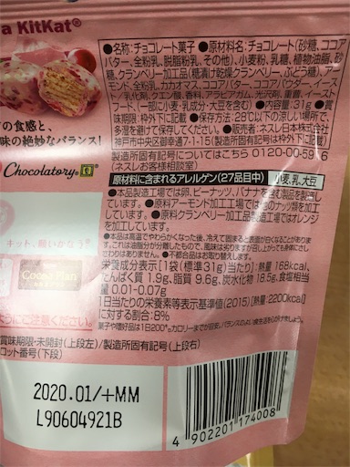 f:id:kingk-sr01:20190326163531j:image f:id:kingk-sr01:20190326163531j:image