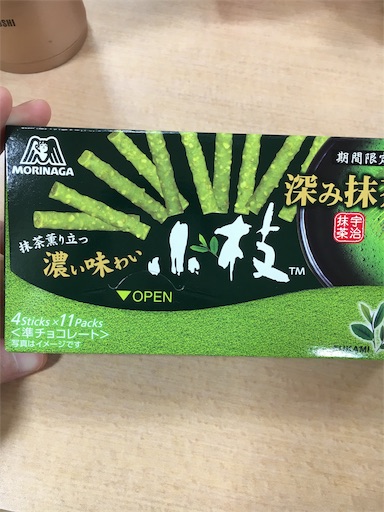 f:id:kingk-sr01:20190326163621j:image f:id:kingk-sr01:20190326163621j:image