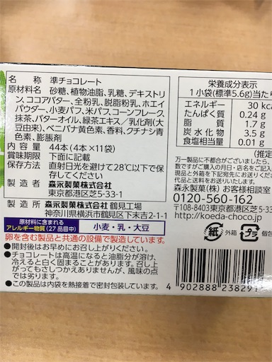 f:id:kingk-sr01:20190326163627j:image f:id:kingk-sr01:20190326163627j:image