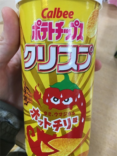 f:id:kingk-sr01:20190326163730j:image f:id:kingk-sr01:20190326163730j:image