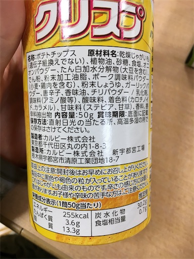 f:id:kingk-sr01:20190326163735j:image f:id:kingk-sr01:20190326163735j:image