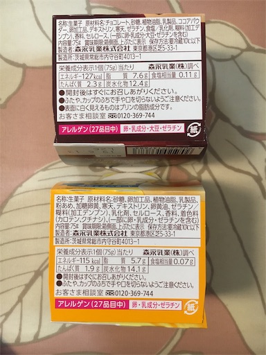 f:id:kingk-sr01:20190328082334j:image f:id:kingk-sr01:20190328082334j:image