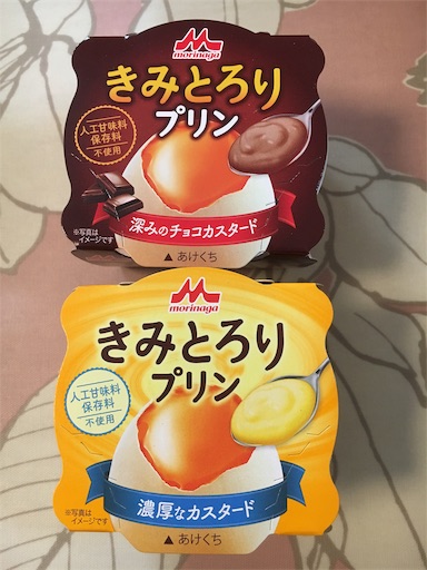 f:id:kingk-sr01:20190328082337j:image f:id:kingk-sr01:20190328082337j:image