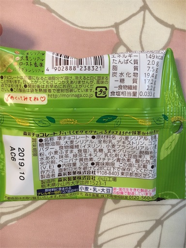 f:id:kingk-sr01:20190328082439j:image f:id:kingk-sr01:20190328082439j:image