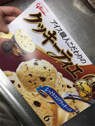 f:id:kingk-sr01:20190328145032j:image f:id:kingk-sr01:20190328145032j:image