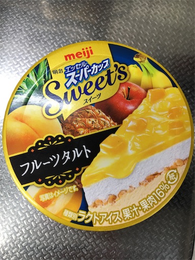 f:id:kingk-sr01:20190328145112j:image f:id:kingk-sr01:20190328145112j:image
