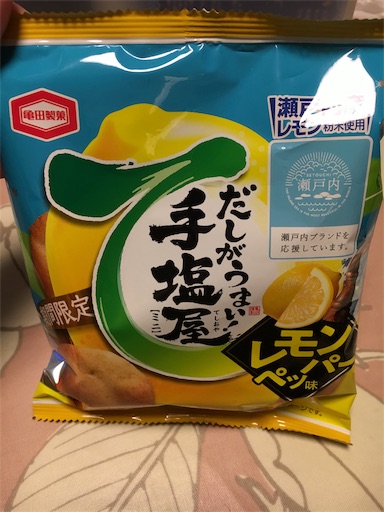 f:id:kingk-sr01:20190331094117j:image f:id:kingk-sr01:20190331094117j:image
