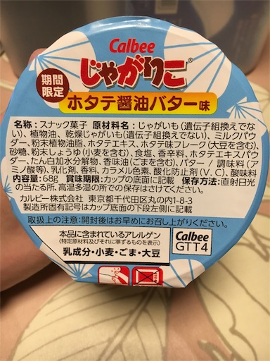 f:id:kingk-sr01:20190331094418j:image f:id:kingk-sr01:20190331094418j:image