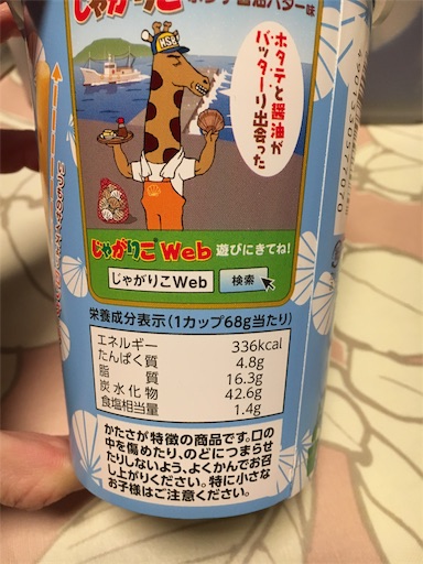 f:id:kingk-sr01:20190331094422j:image f:id:kingk-sr01:20190331094422j:image