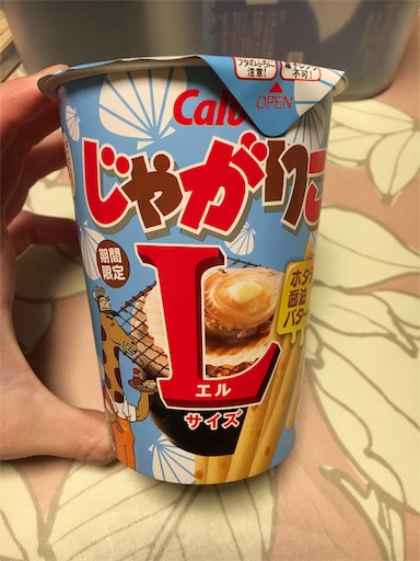 f:id:kingk-sr01:20190331094425j:image f:id:kingk-sr01:20190331094425j:image