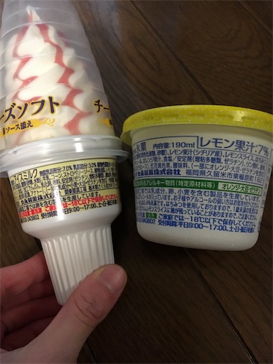 f:id:kingk-sr01:20190331094718j:image f:id:kingk-sr01:20190331094718j:image