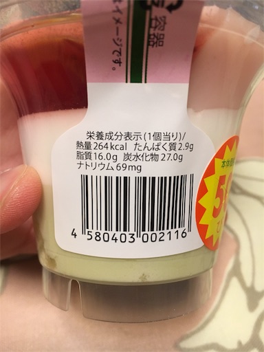 f:id:kingk-sr01:20190331094902j:image f:id:kingk-sr01:20190331094902j:image