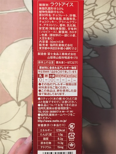 f:id:kingk-sr01:20190401063317j:image f:id:kingk-sr01:20190401063317j:image