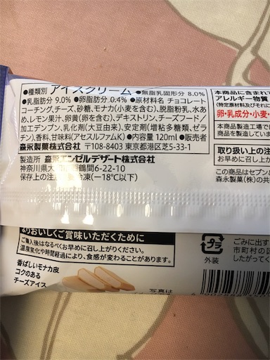 f:id:kingk-sr01:20190401063425j:image f:id:kingk-sr01:20190401063425j:image