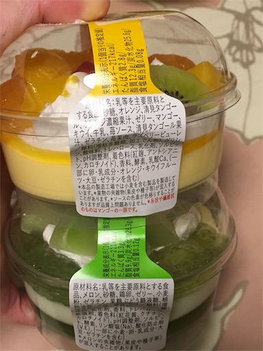 f:id:kingk-sr01:20190405213343j:image f:id:kingk-sr01:20190405213343j:image