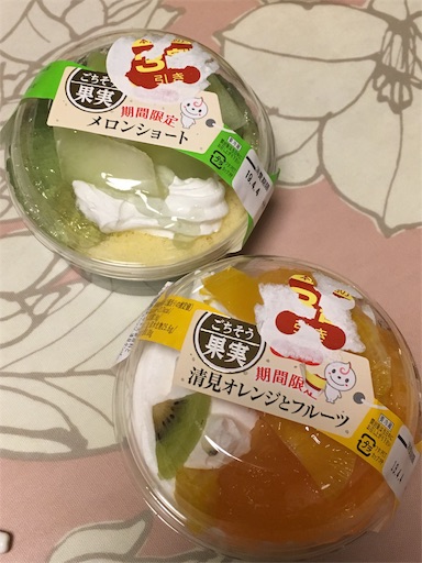 f:id:kingk-sr01:20190405213351j:image f:id:kingk-sr01:20190405213351j:image