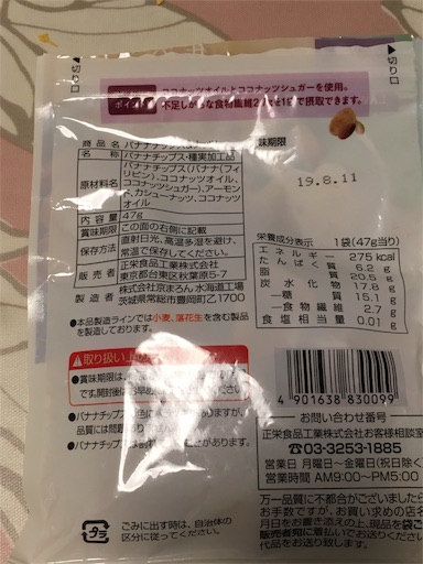 f:id:kingk-sr01:20190405213537j:image f:id:kingk-sr01:20190405213537j:image