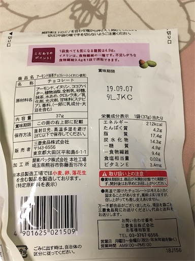 f:id:kingk-sr01:20190405213545j:image f:id:kingk-sr01:20190405213545j:image