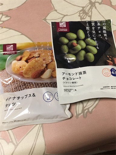 f:id:kingk-sr01:20190405213550j:image f:id:kingk-sr01:20190405213550j:image