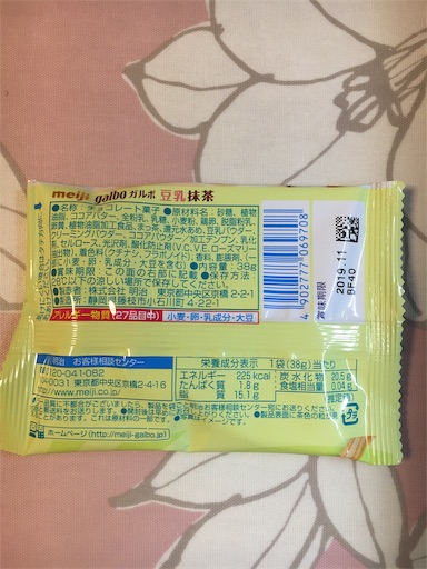 f:id:kingk-sr01:20190405213656j:image f:id:kingk-sr01:20190405213656j:image