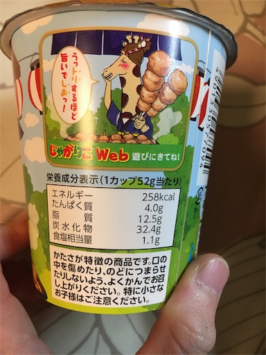 f:id:kingk-sr01:20190405213738j:image f:id:kingk-sr01:20190405213738j:image